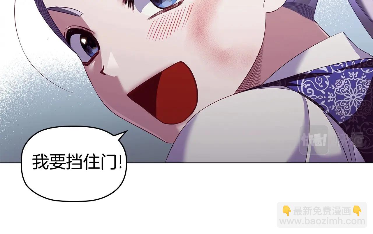 第64话 终于得救！(1/3)-第66话