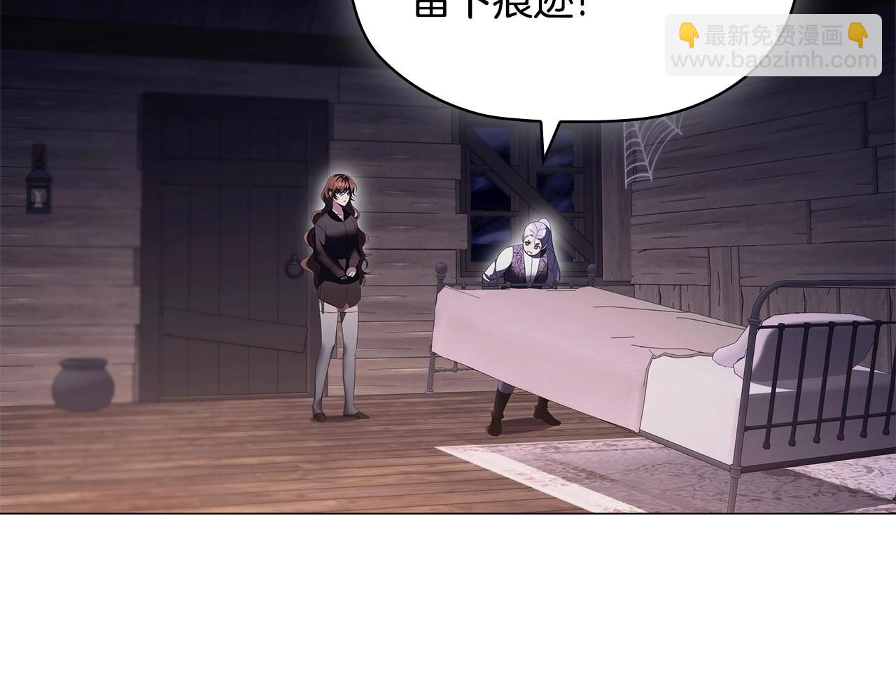 第64话 终于得救！(1/3)-第66话