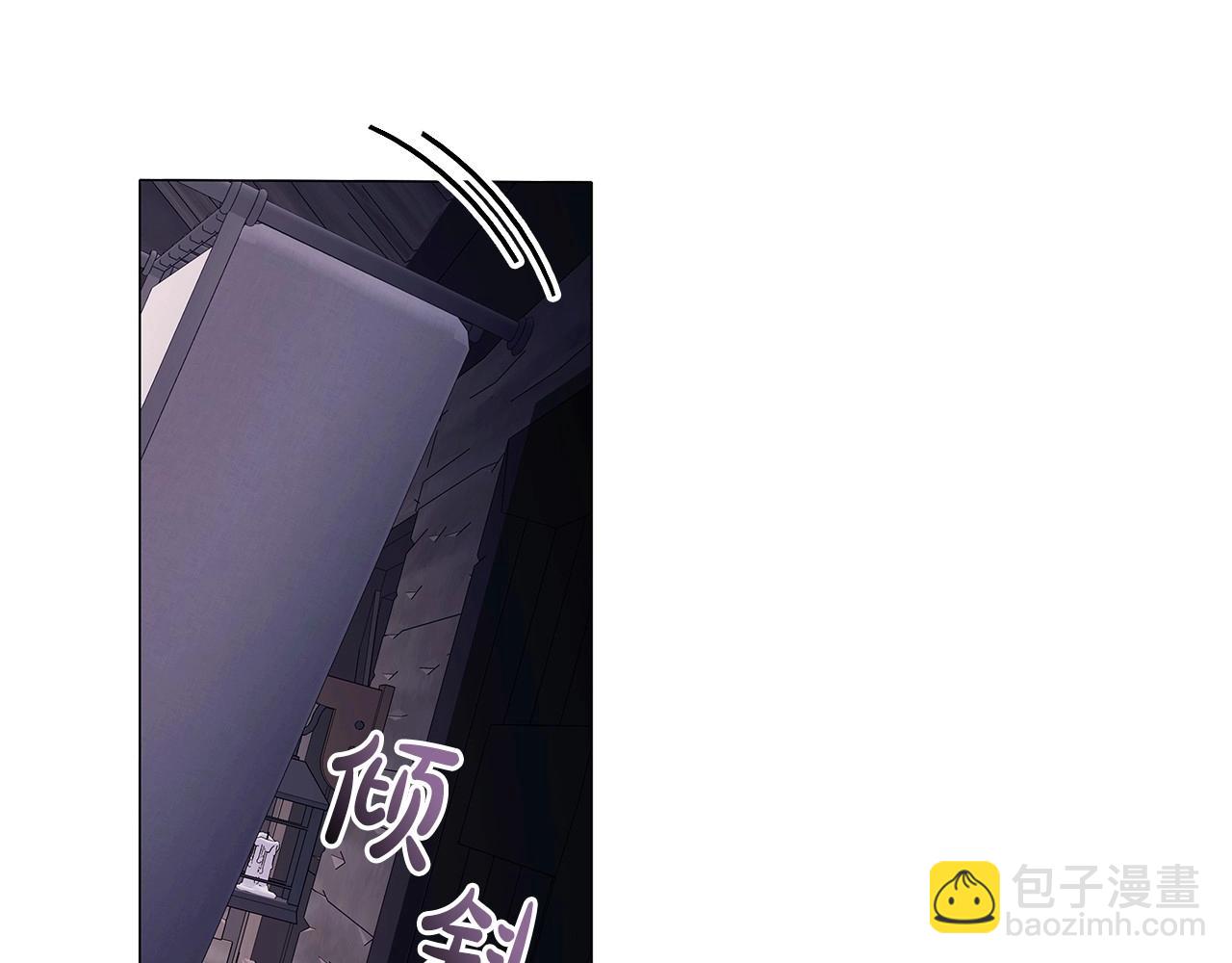 第64话 终于得救！(1/3)-第66话