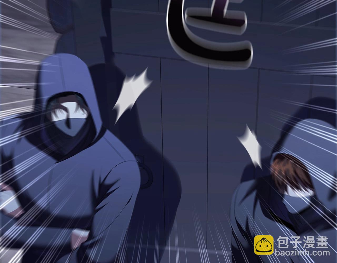 第64话 终于得救！(1/3)-第66话