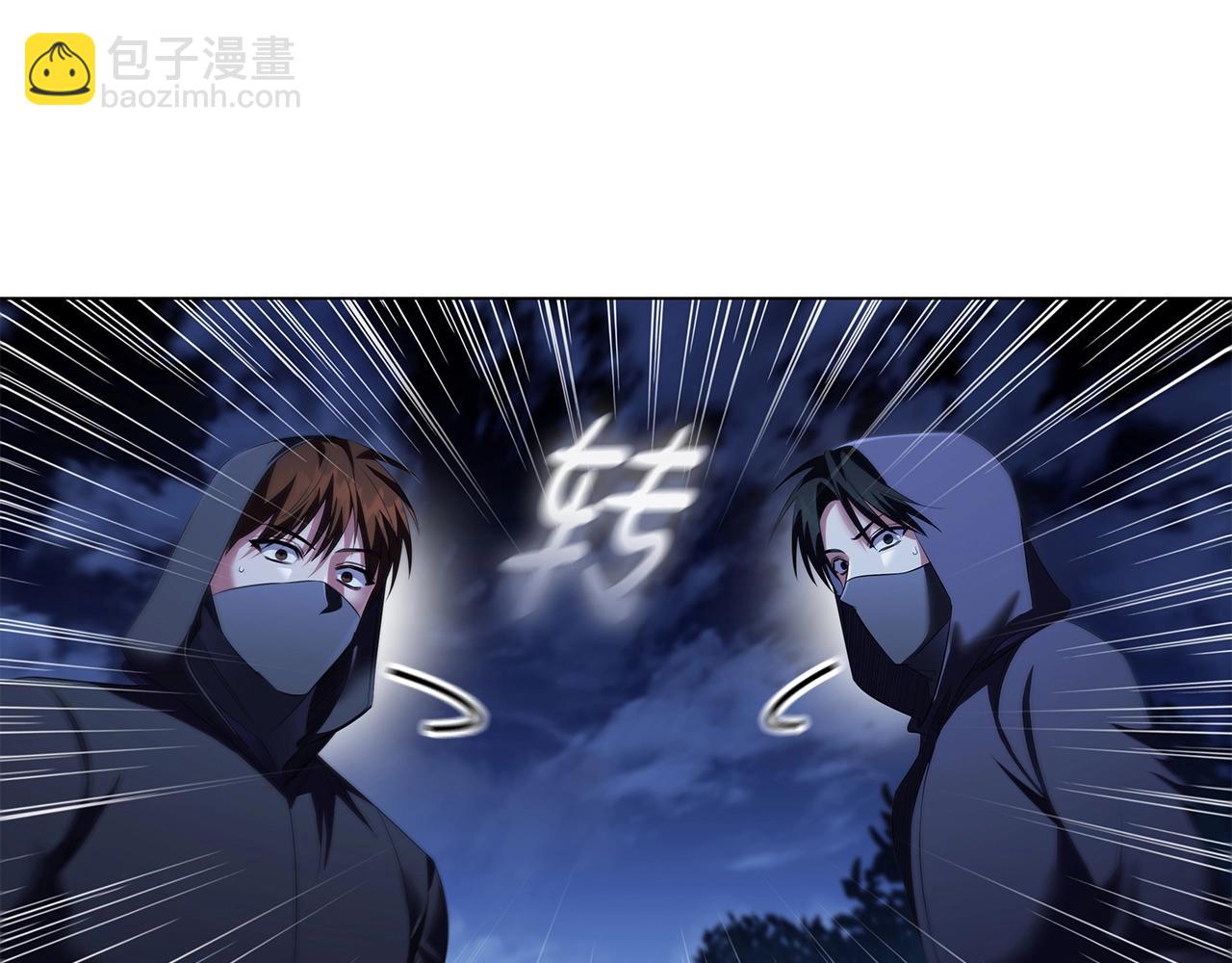 第64话 终于得救！(1/3)-第66话