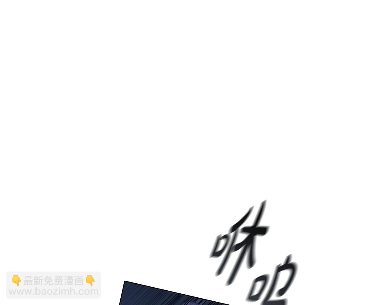 第64话 终于得救！(1/3)-第66话