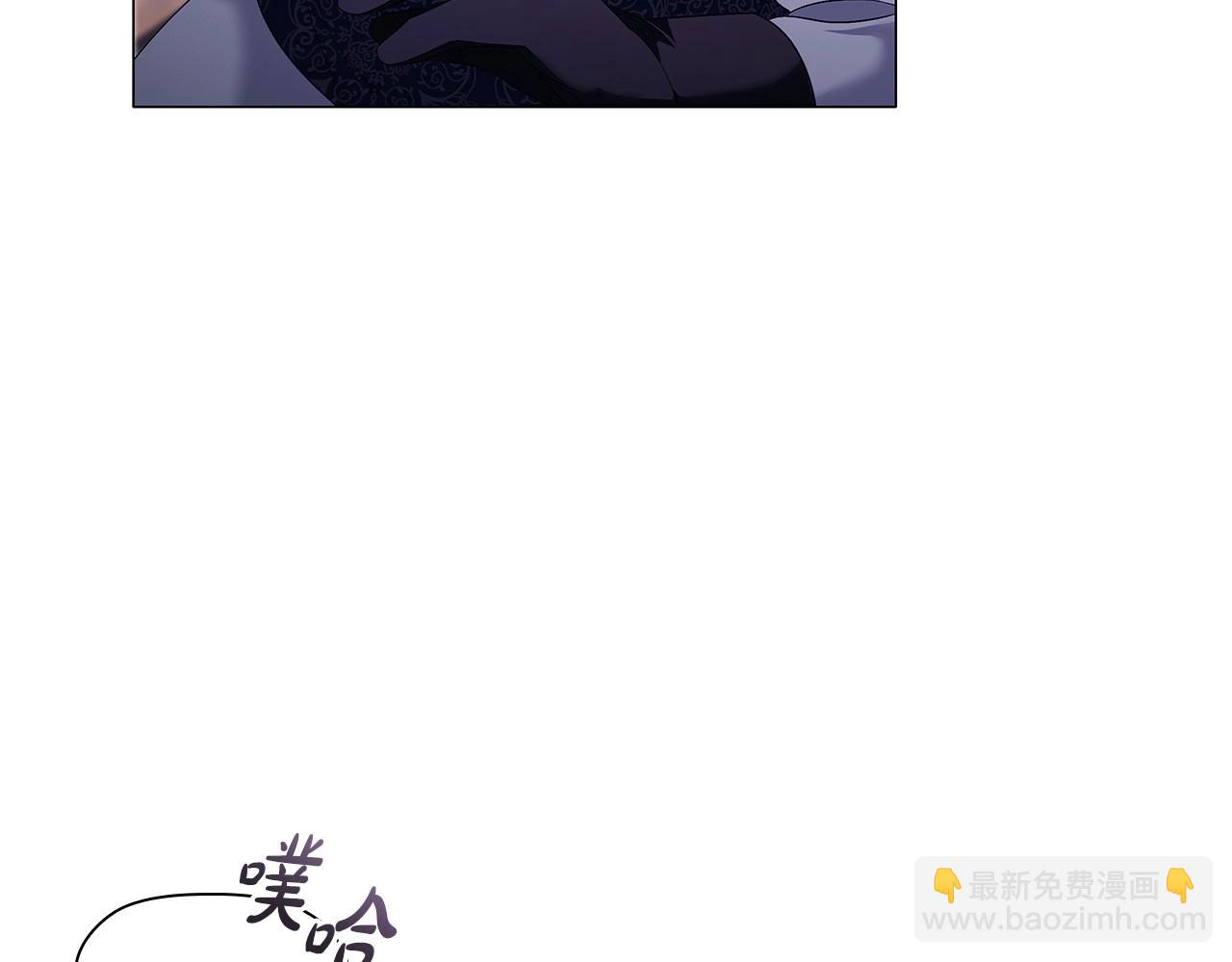 第64话 终于得救！(1/3)-第66话