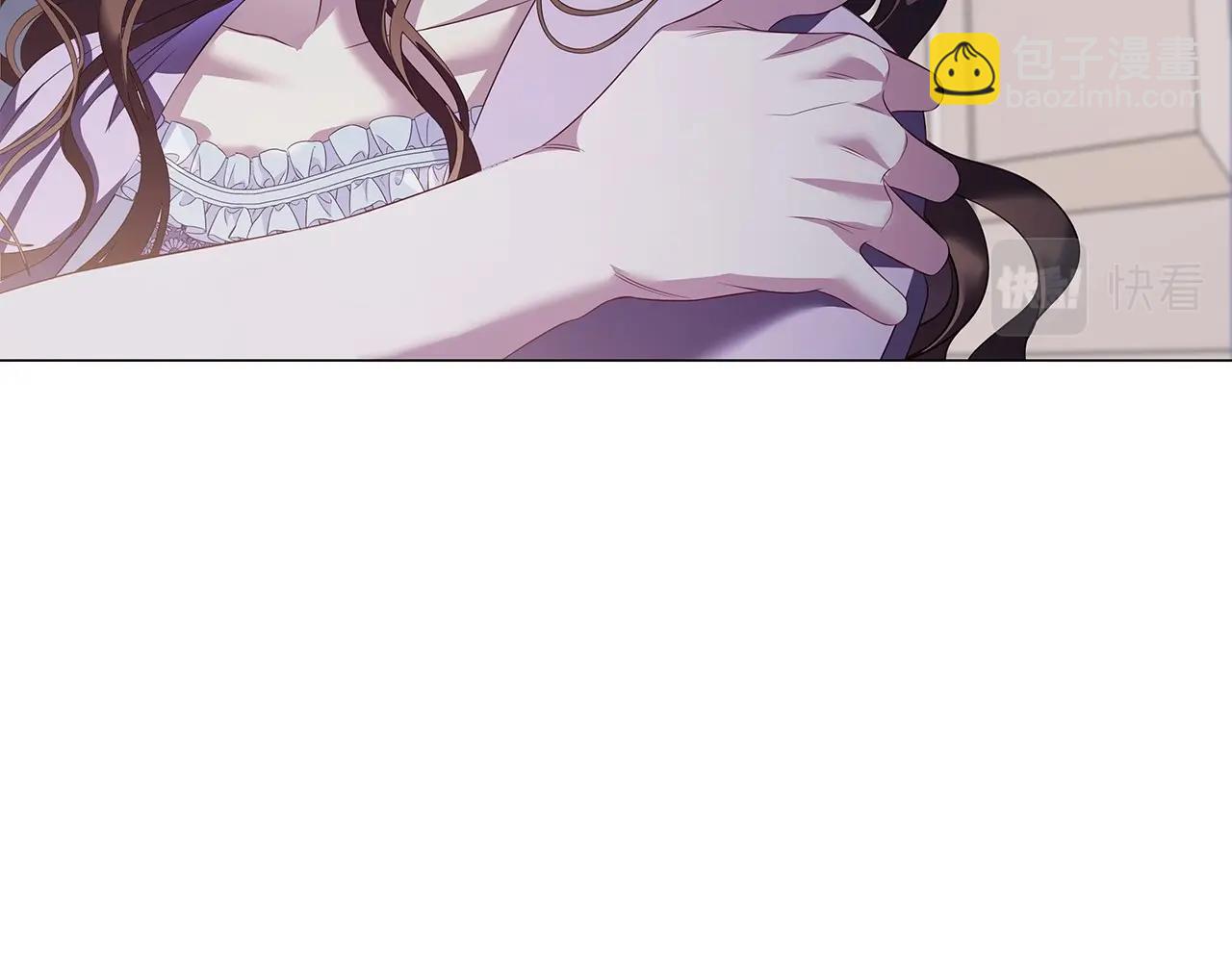 第66话 难以拒绝的邀请(1/3)-第68话