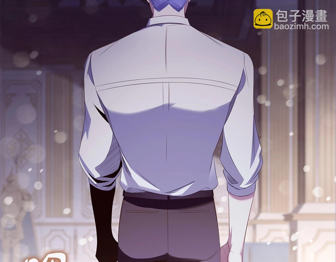 第66话 难以拒绝的邀请(1/3)-第68话