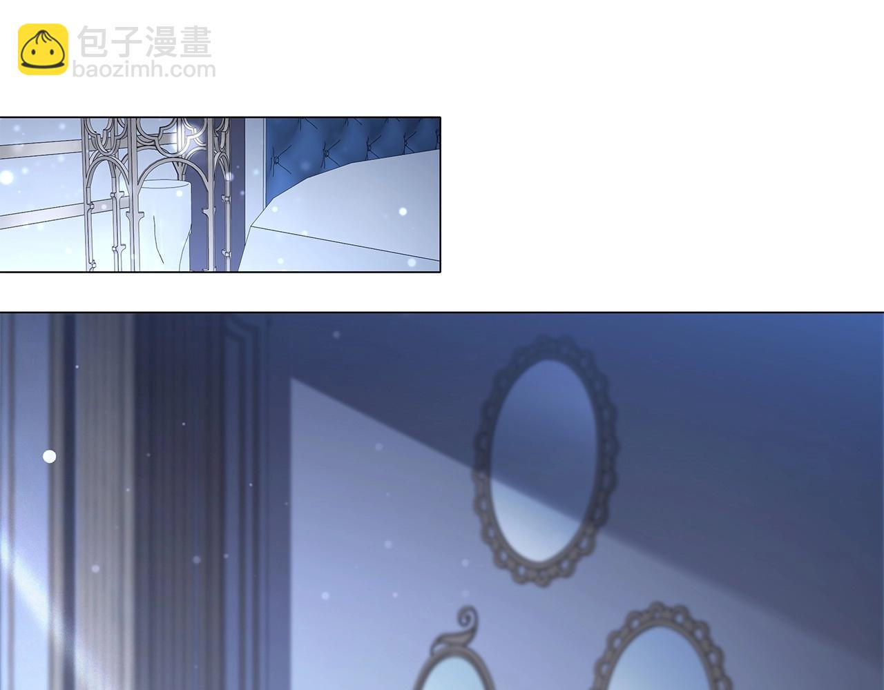 第66话 难以拒绝的邀请(1/3)-第68话