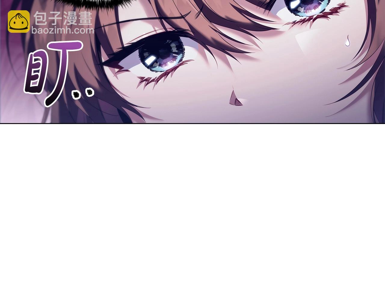 第66话 难以拒绝的邀请(1/3)-第68话