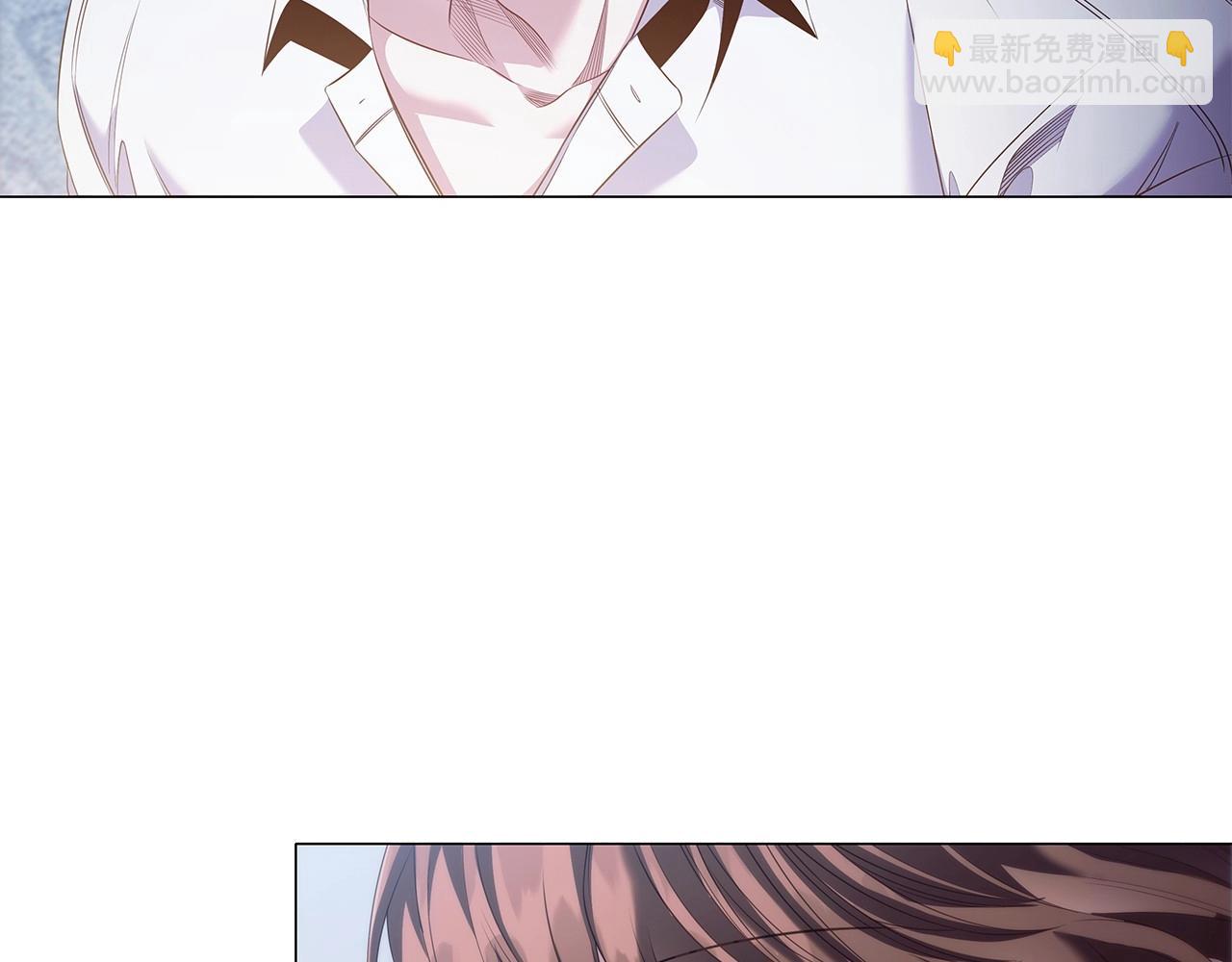 第66话 难以拒绝的邀请(1/3)-第68话