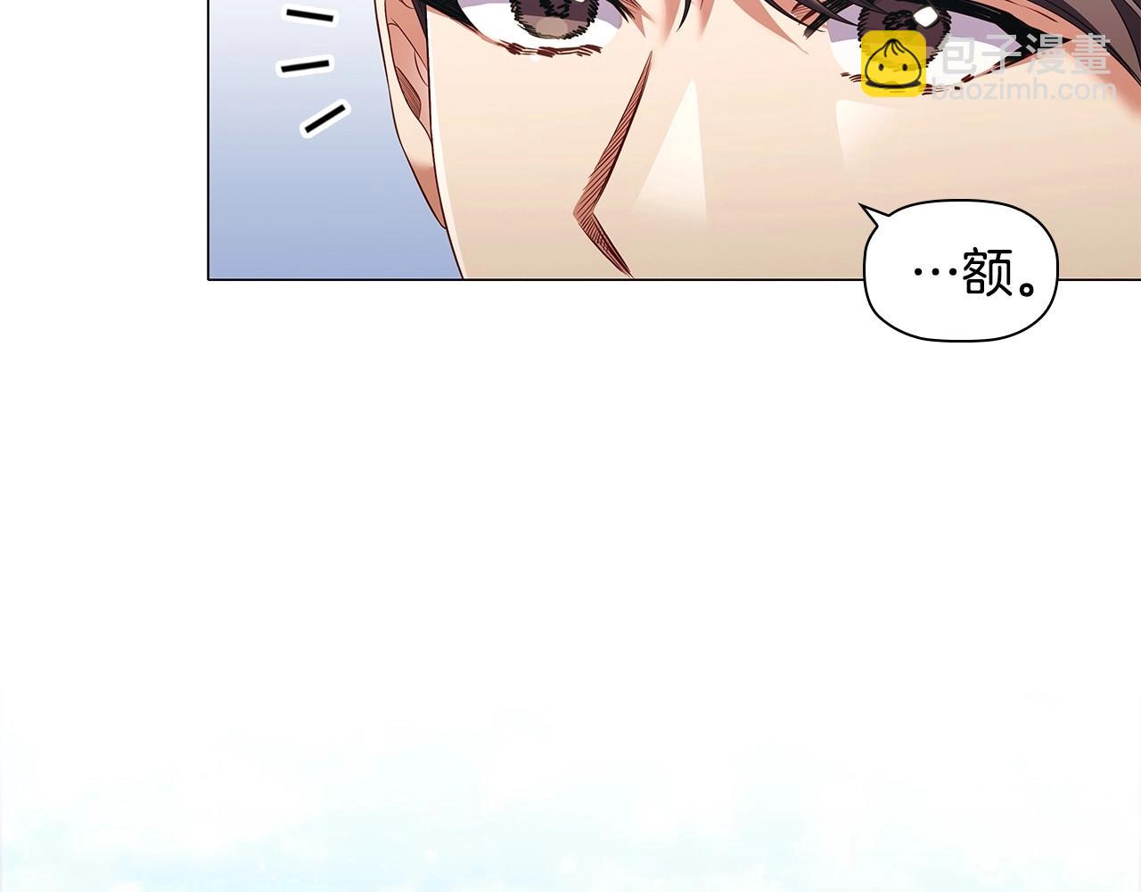 第68话 不情之请(1/4)-第70话