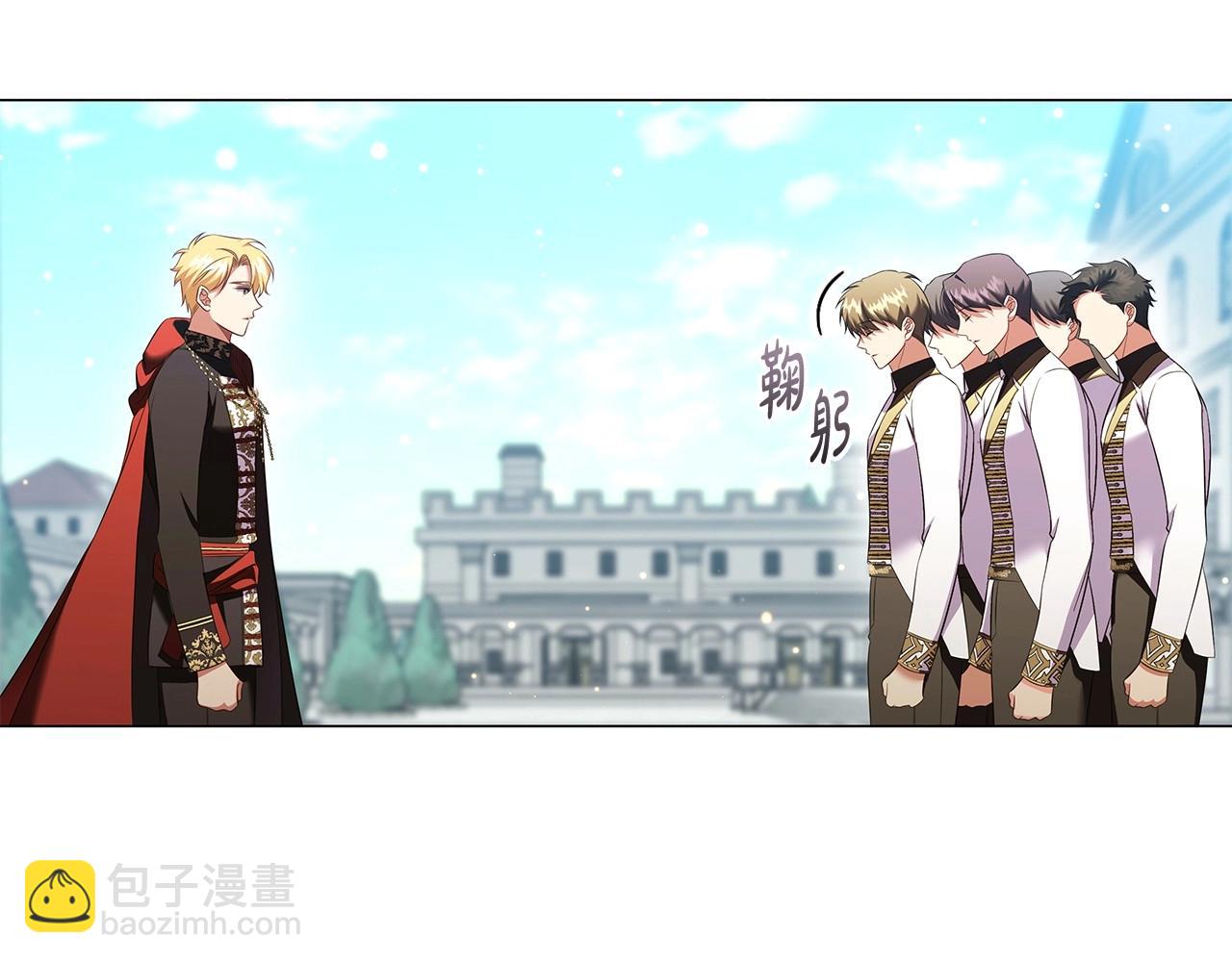 第68话 不情之请(1/4)-第70话