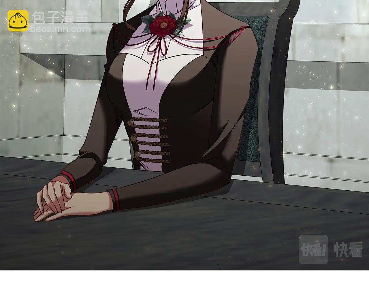 第68话 不情之请(1/4)-第70话