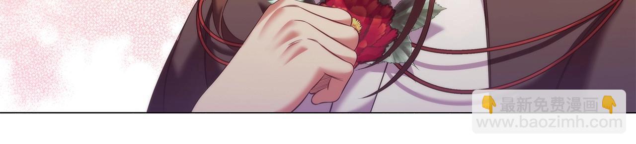 第68话 不情之请(1/4)-第70话