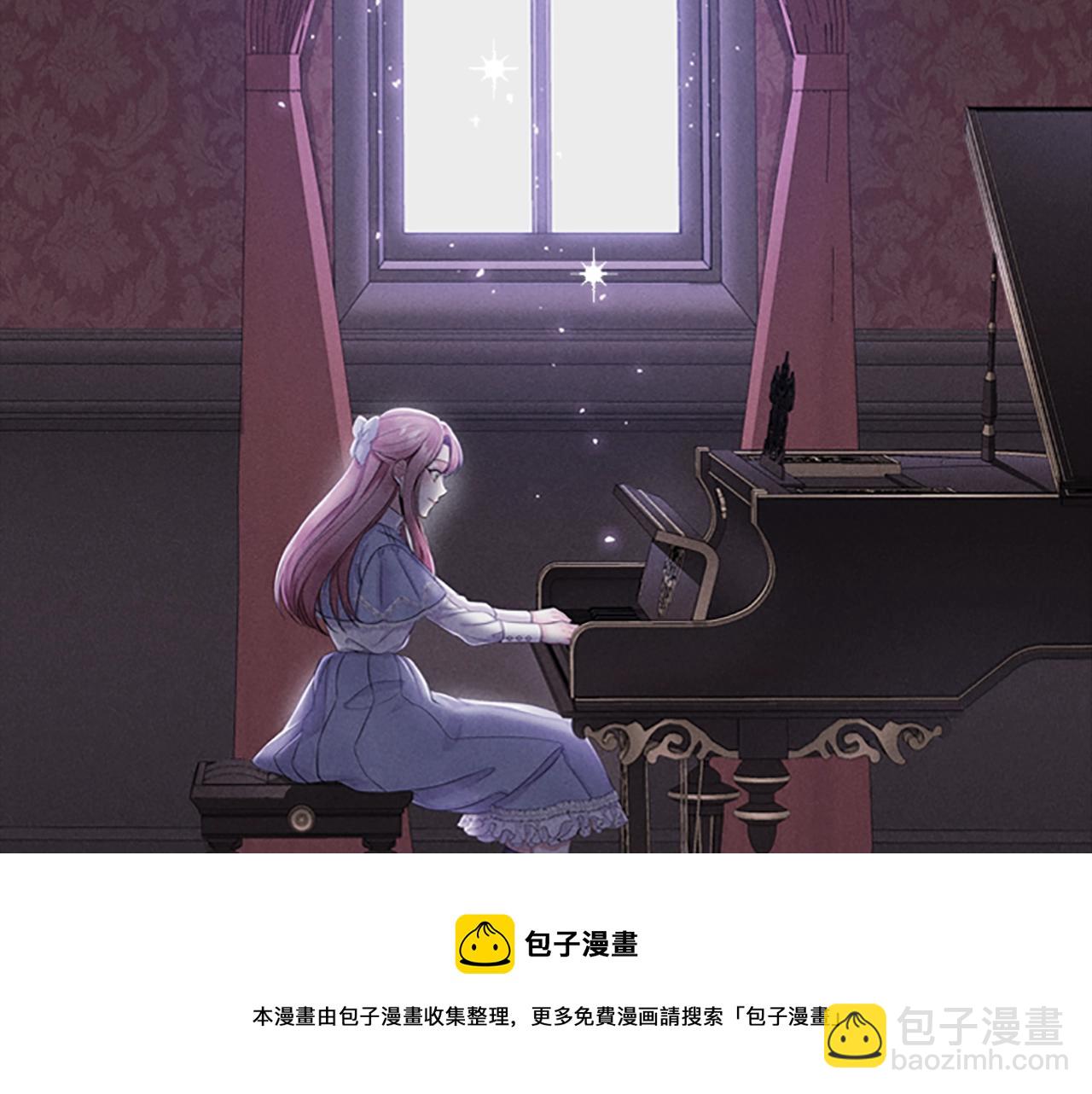 第6话 悲惨的过去(1/4)-第8话