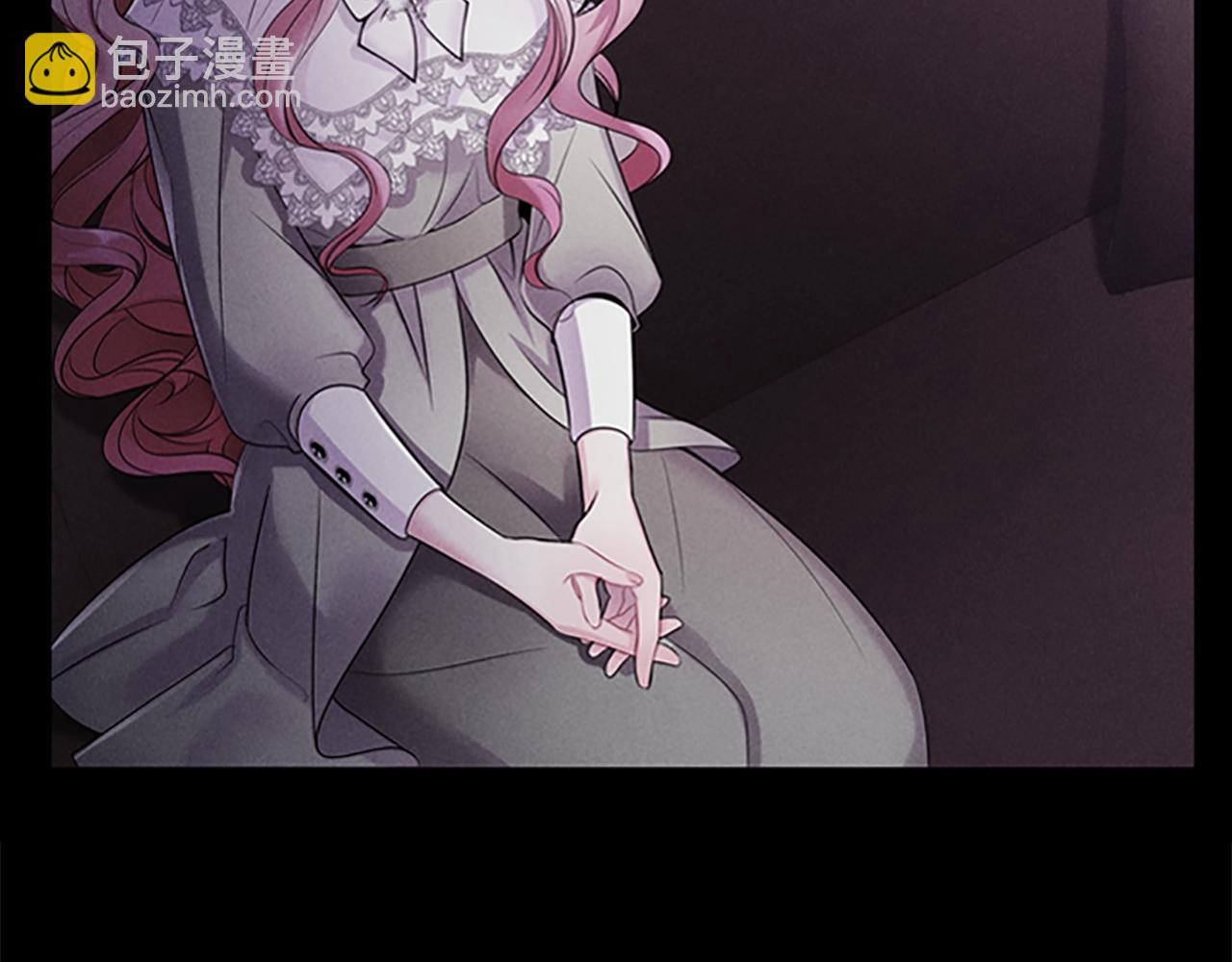 第6话 悲惨的过去(1/4)-第8话