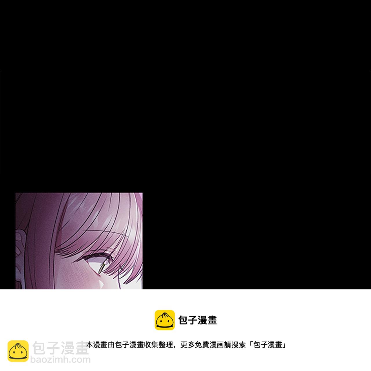 第6话 悲惨的过去(1/4)-第8话