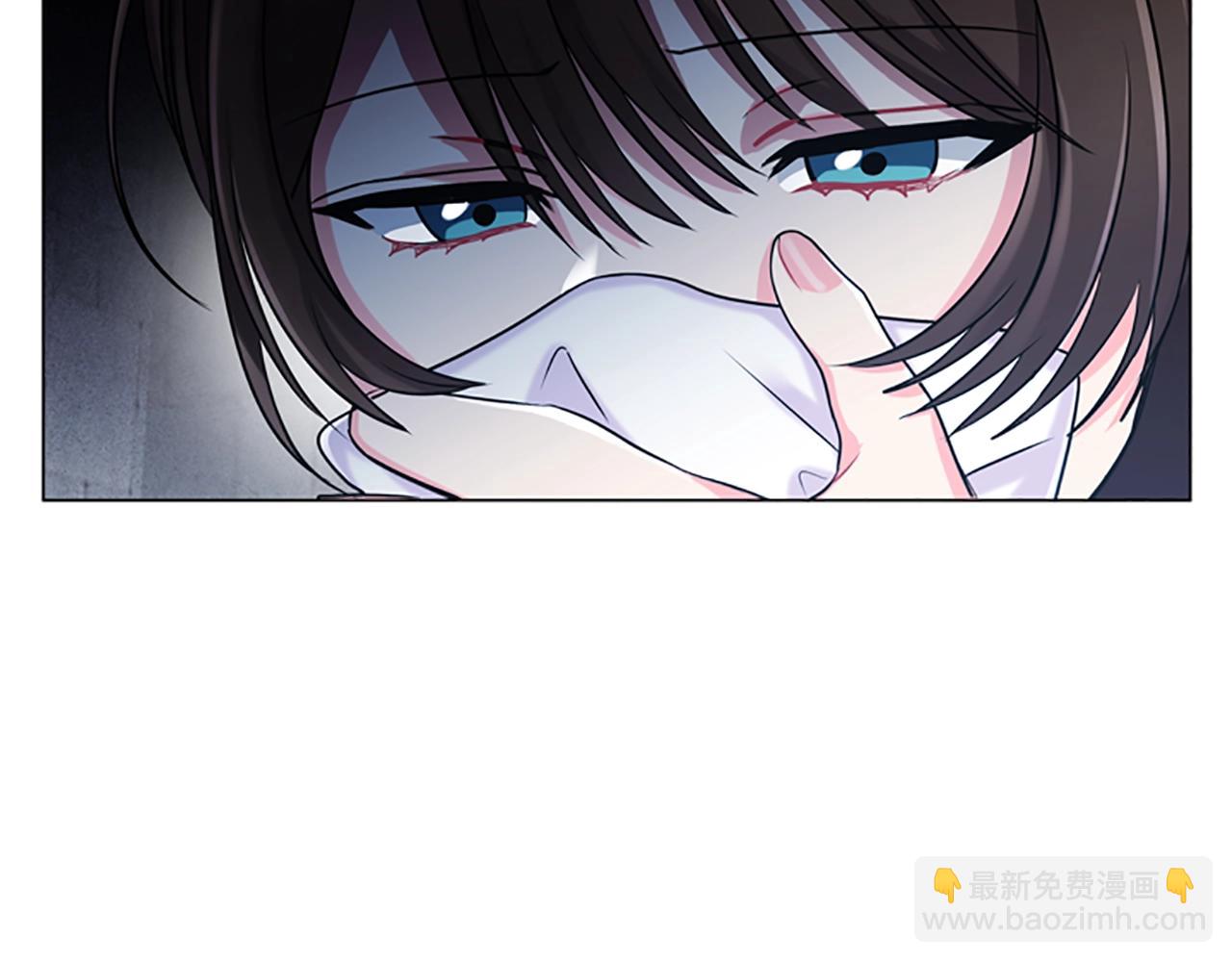 第6话 悲惨的过去(1/4)-第8话