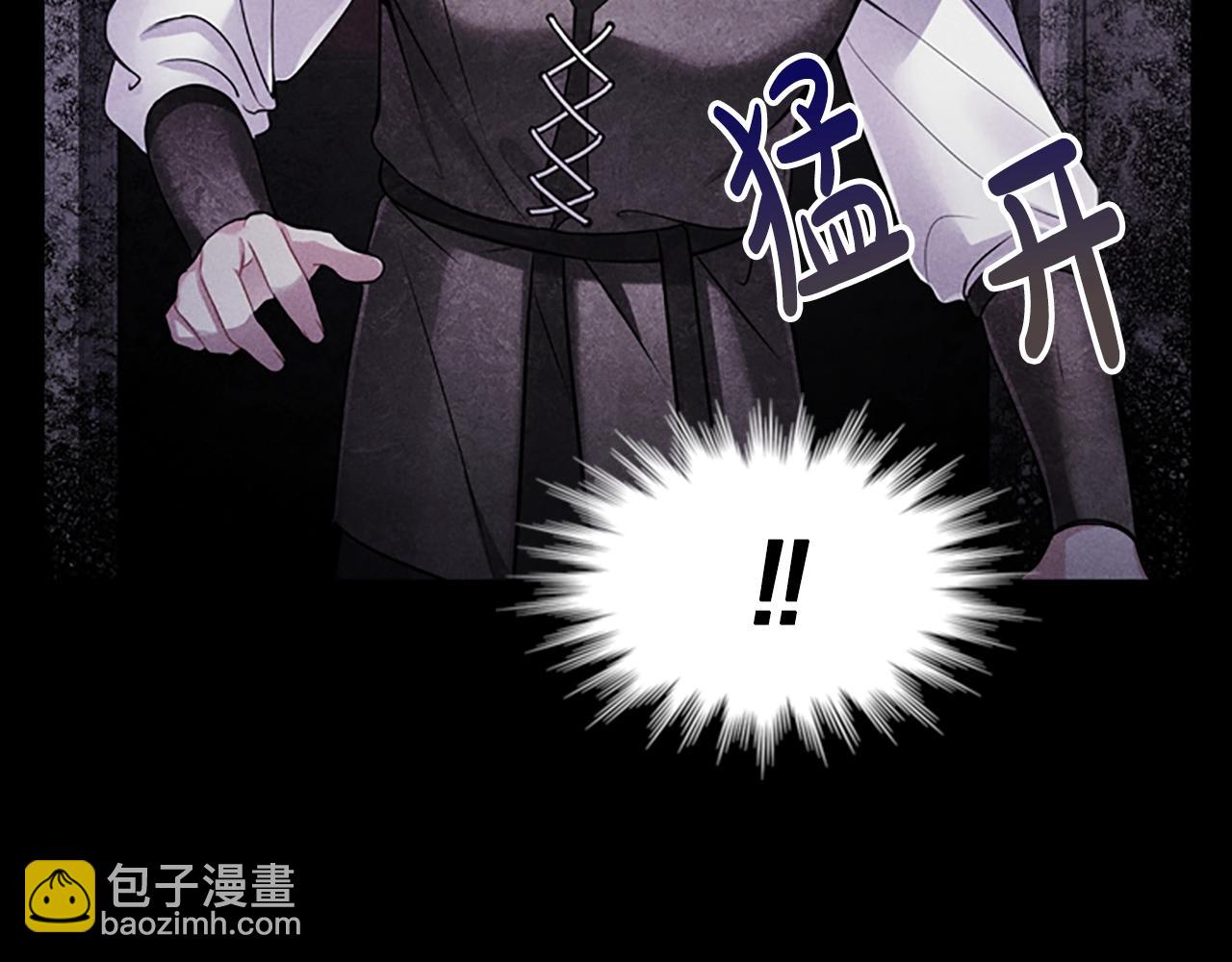 第6话 悲惨的过去(1/4)-第8话