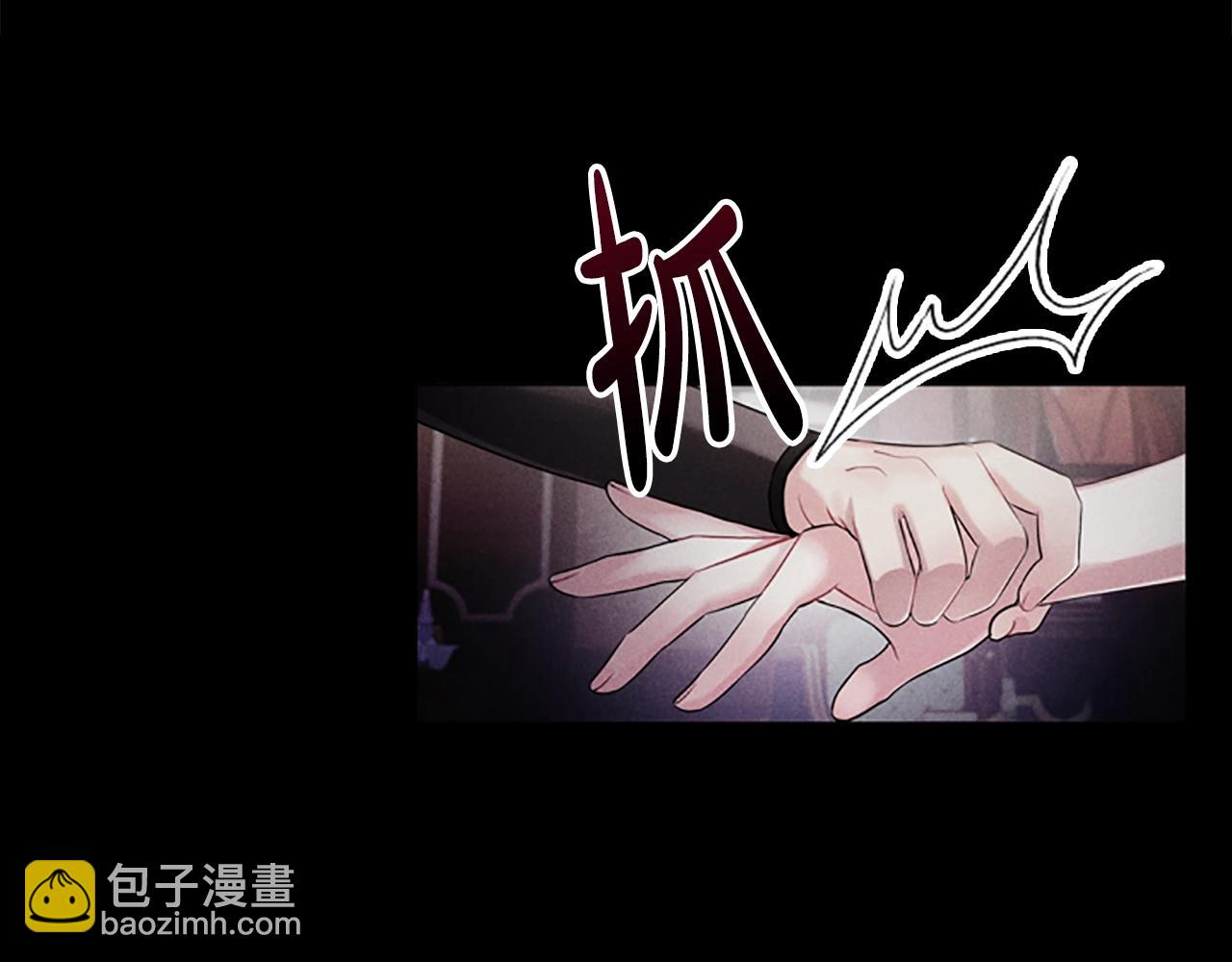 第6话 悲惨的过去(1/4)-第8话