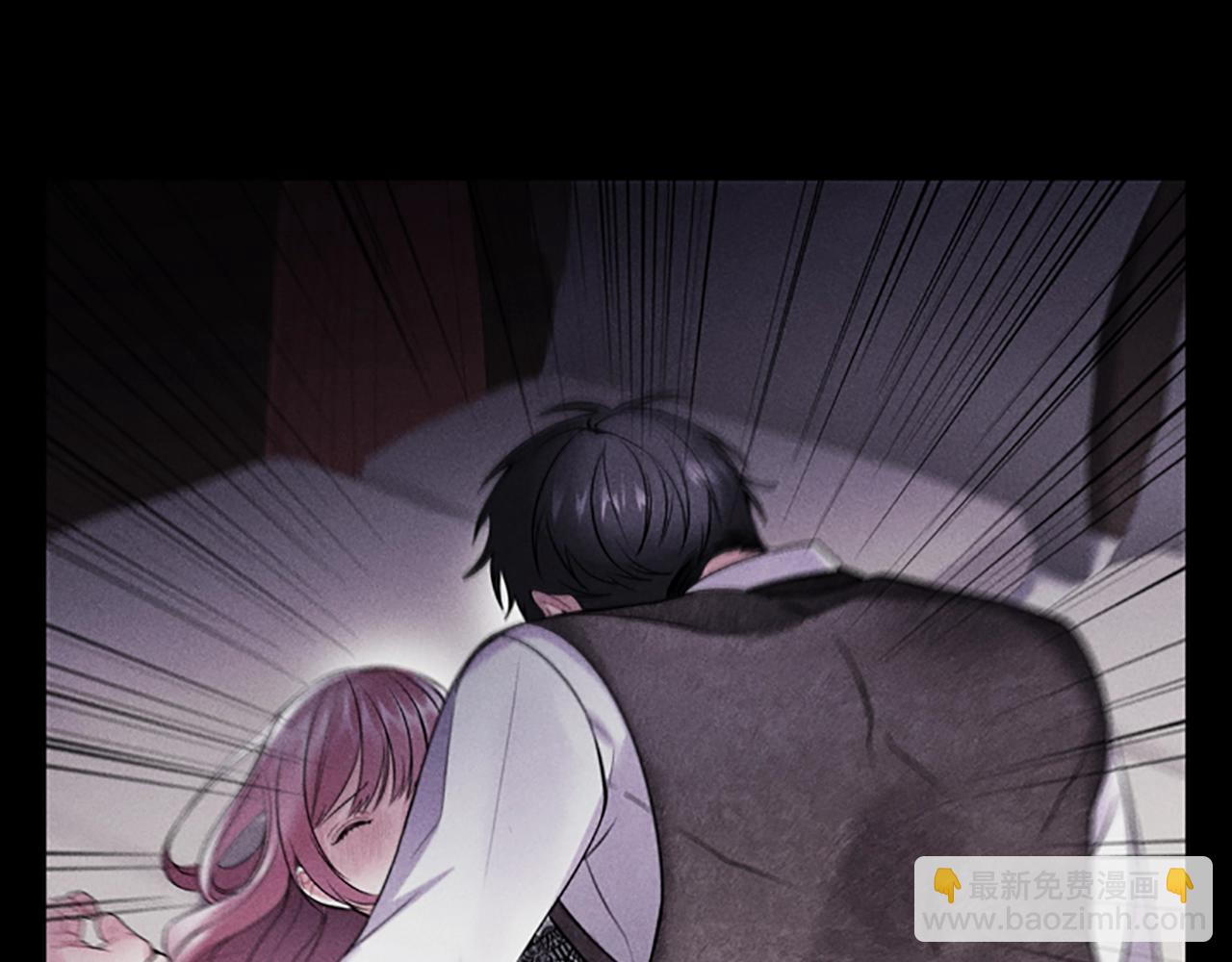 第6话 悲惨的过去(1/4)-第8话