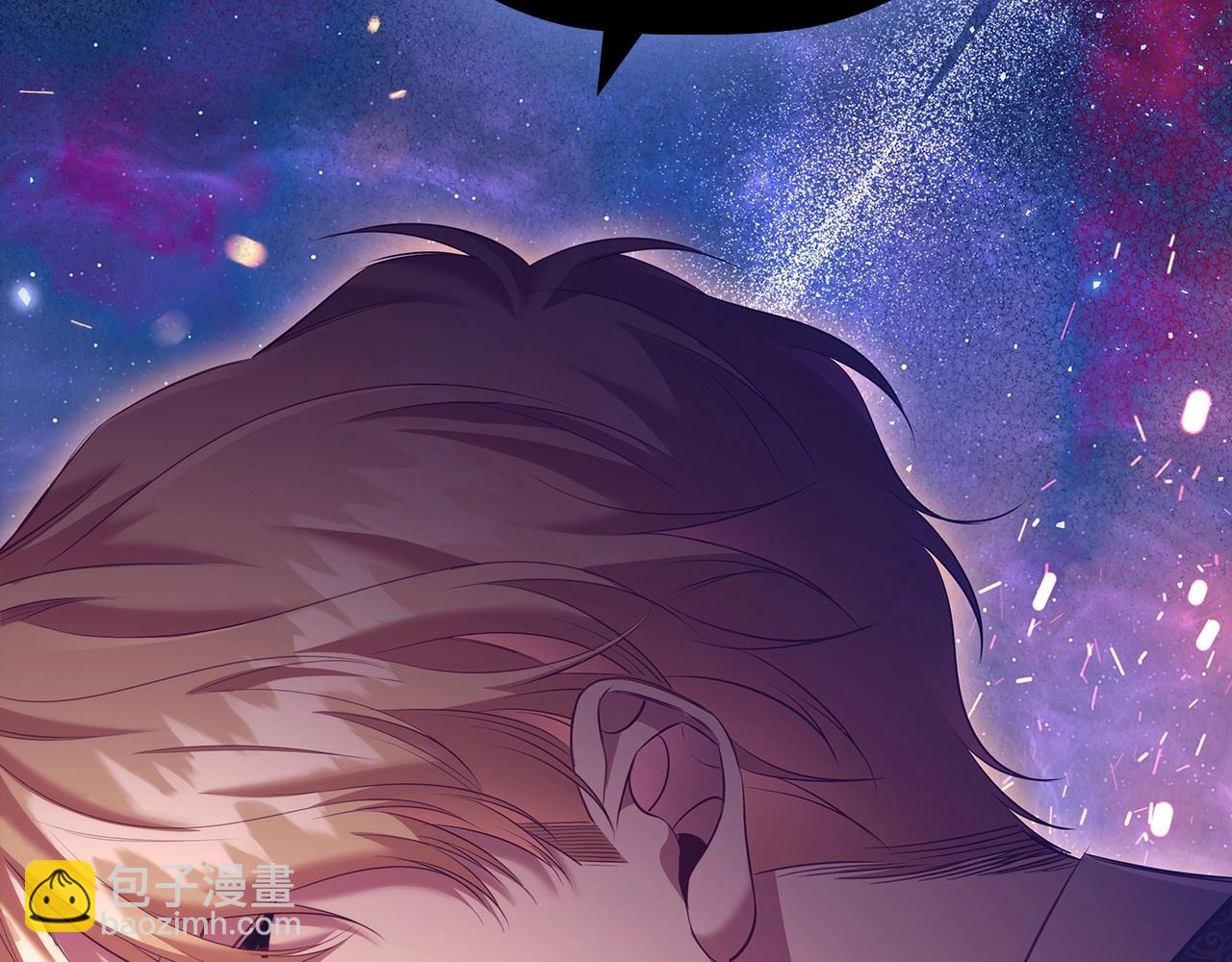 第70话 女儿不如儿子重要？(1/4)-第72话