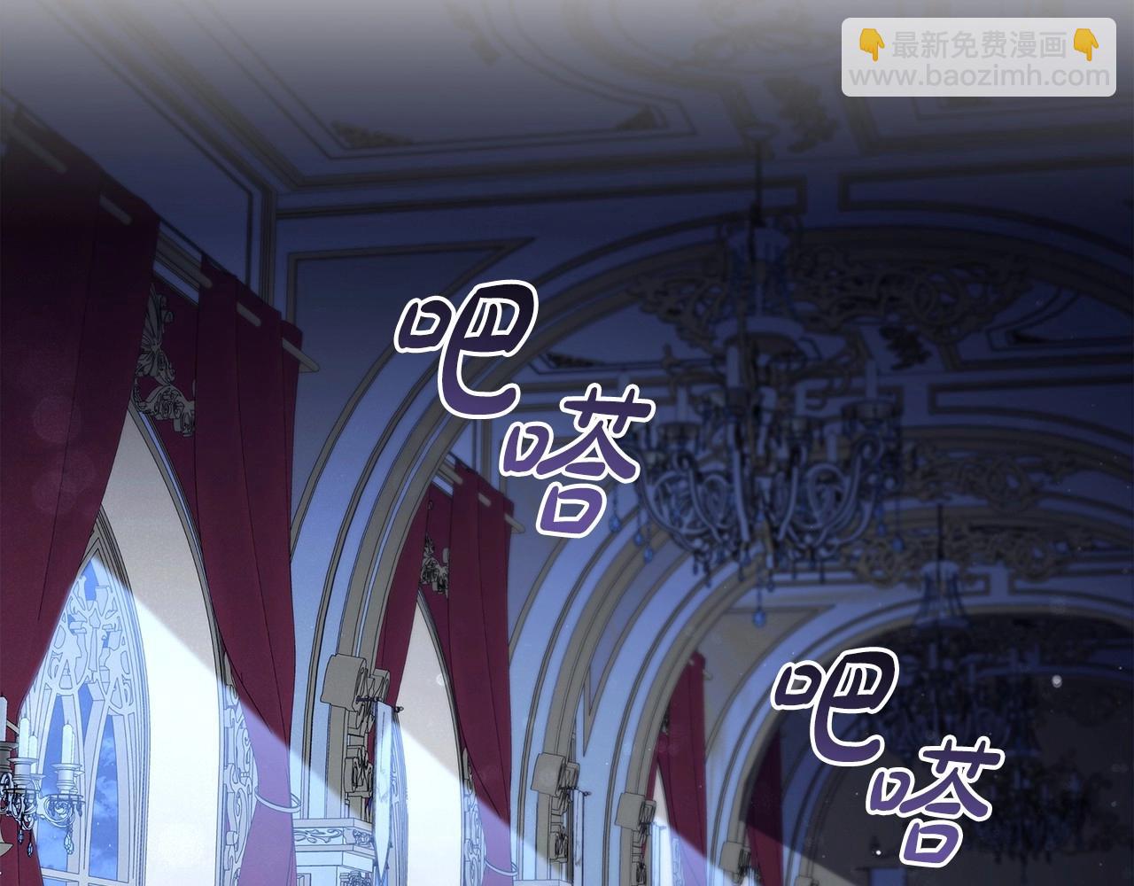 第70话 女儿不如儿子重要？(1/4)-第72话