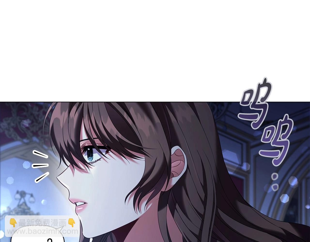 第70话 女儿不如儿子重要？(1/4)-第72话