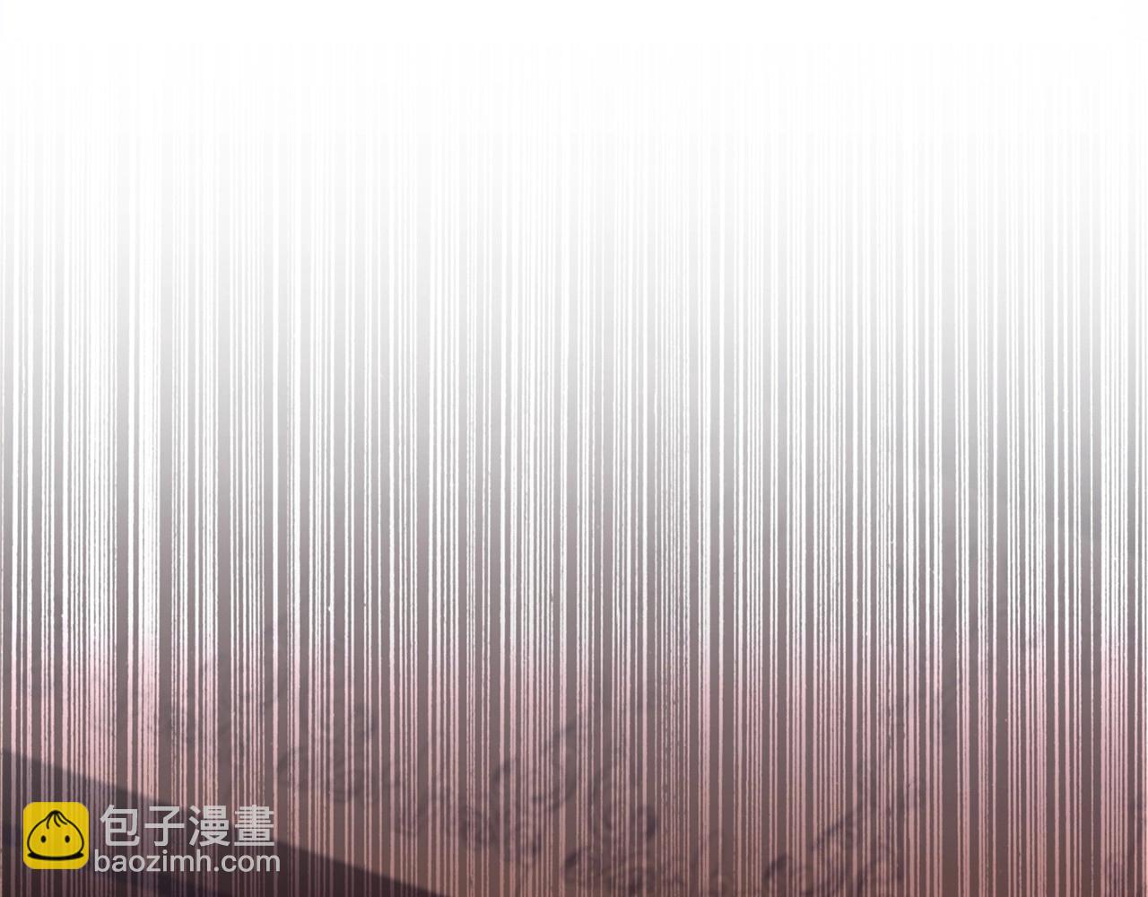 第70话 女儿不如儿子重要？(1/4)-第72话