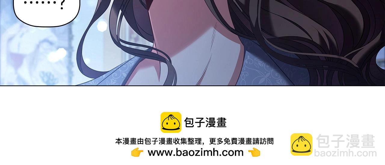 第70话 女儿不如儿子重要？(1/4)-第72话