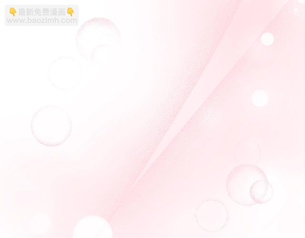 第72话 我要成为女伯爵！(1/3)-第74话