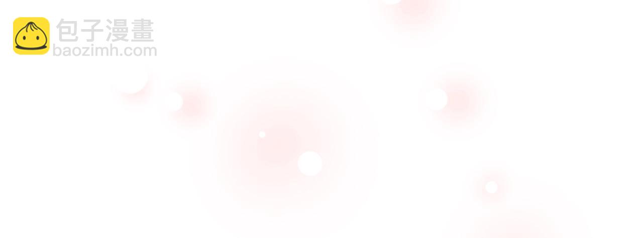 第72话 我要成为女伯爵！(1/3)-第74话