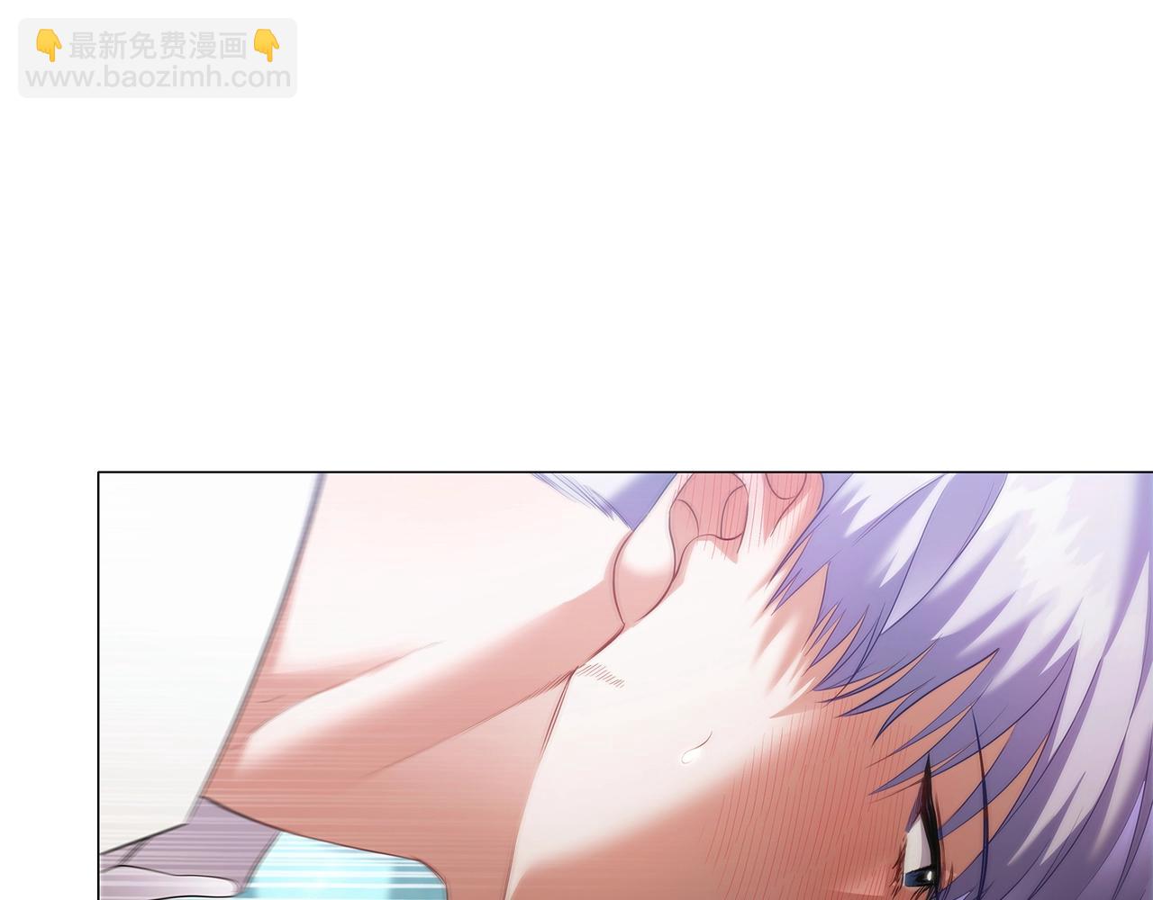 第72话 我要成为女伯爵！(1/3)-第74话