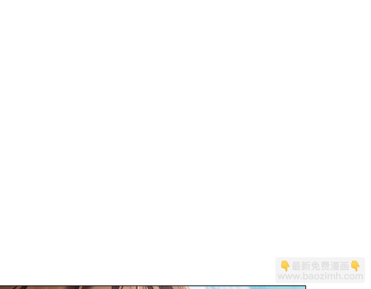 第72话 我要成为女伯爵！(1/3)-第74话