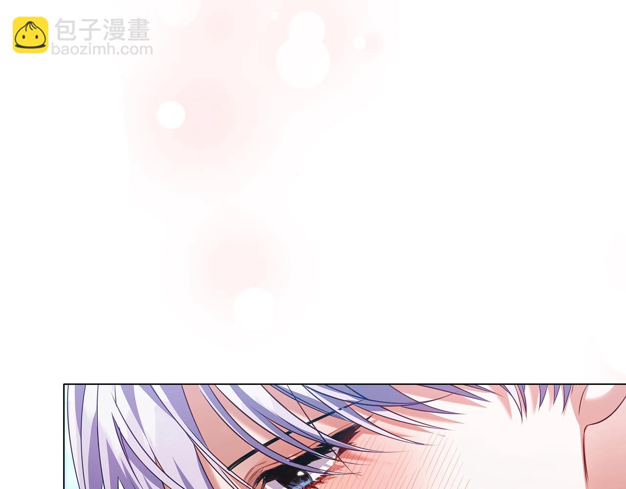 第72话 我要成为女伯爵！(1/3)-第74话