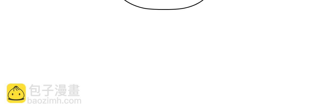 第72话 我要成为女伯爵！(1/3)-第74话