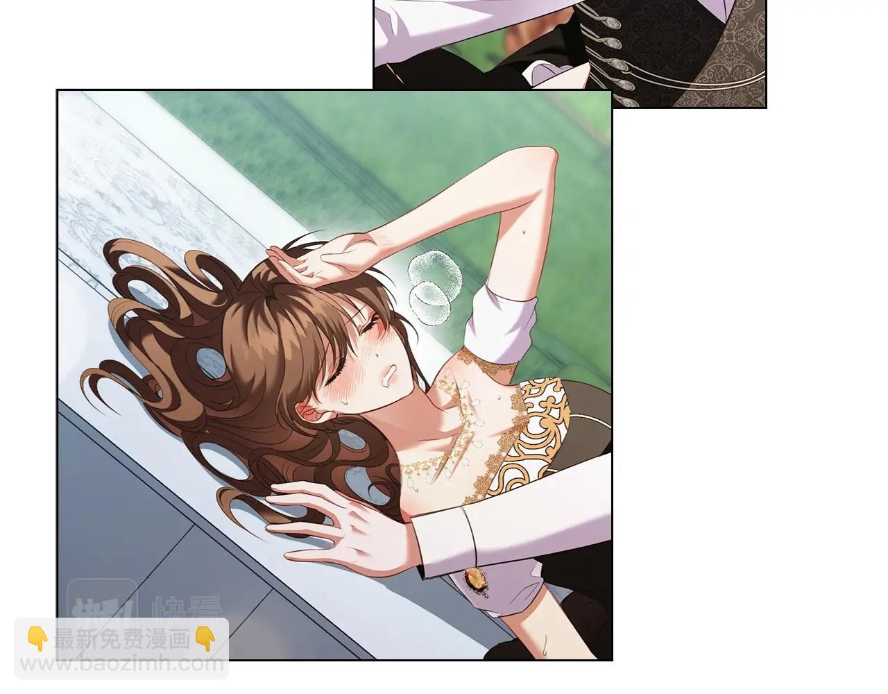 第72话 我要成为女伯爵！(1/3)-第74话