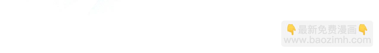 第74话 远方来客(1/4)-第76话