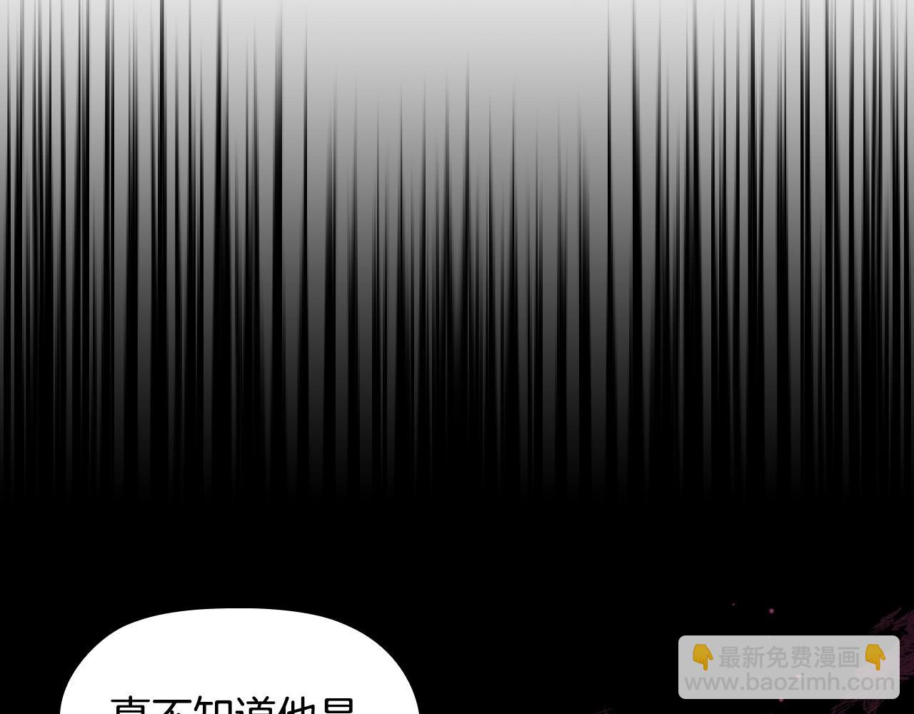 第74话 远方来客(1/4)-第76话