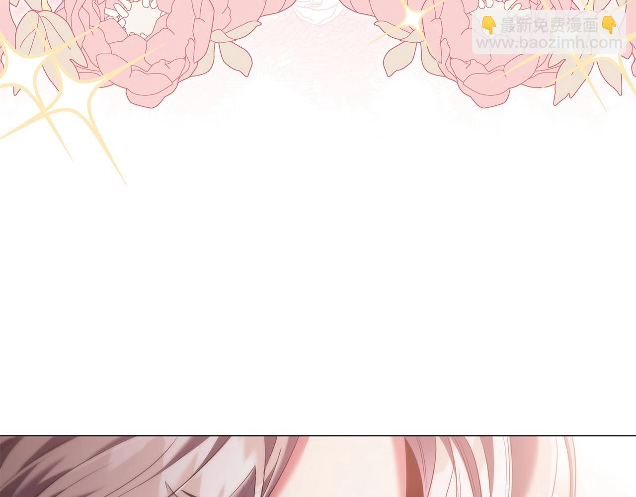 第74话 远方来客(1/4)-第76话