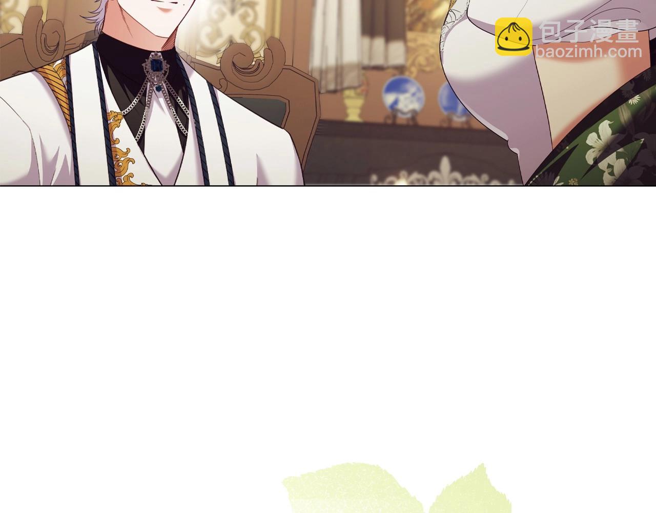 第76话 仇人的试探(1/4)-第78话