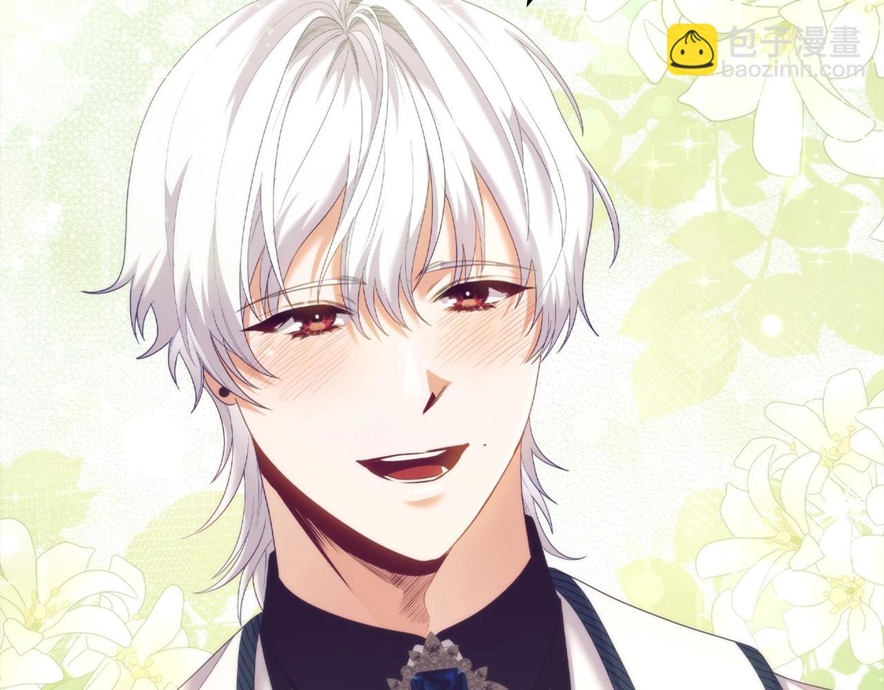 第76话 仇人的试探(1/4)-第78话