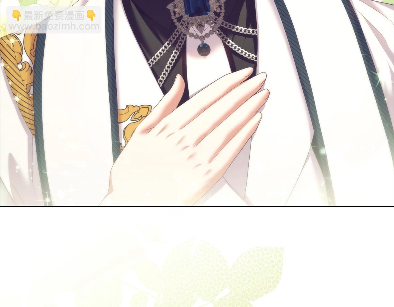 第76话 仇人的试探(1/4)-第78话