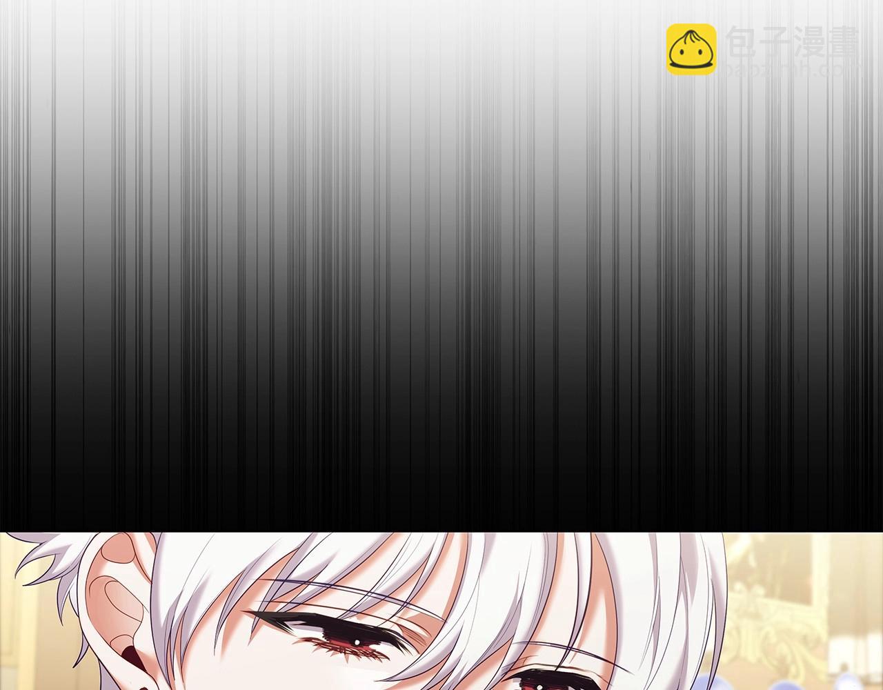 第76话 仇人的试探(1/4)-第78话