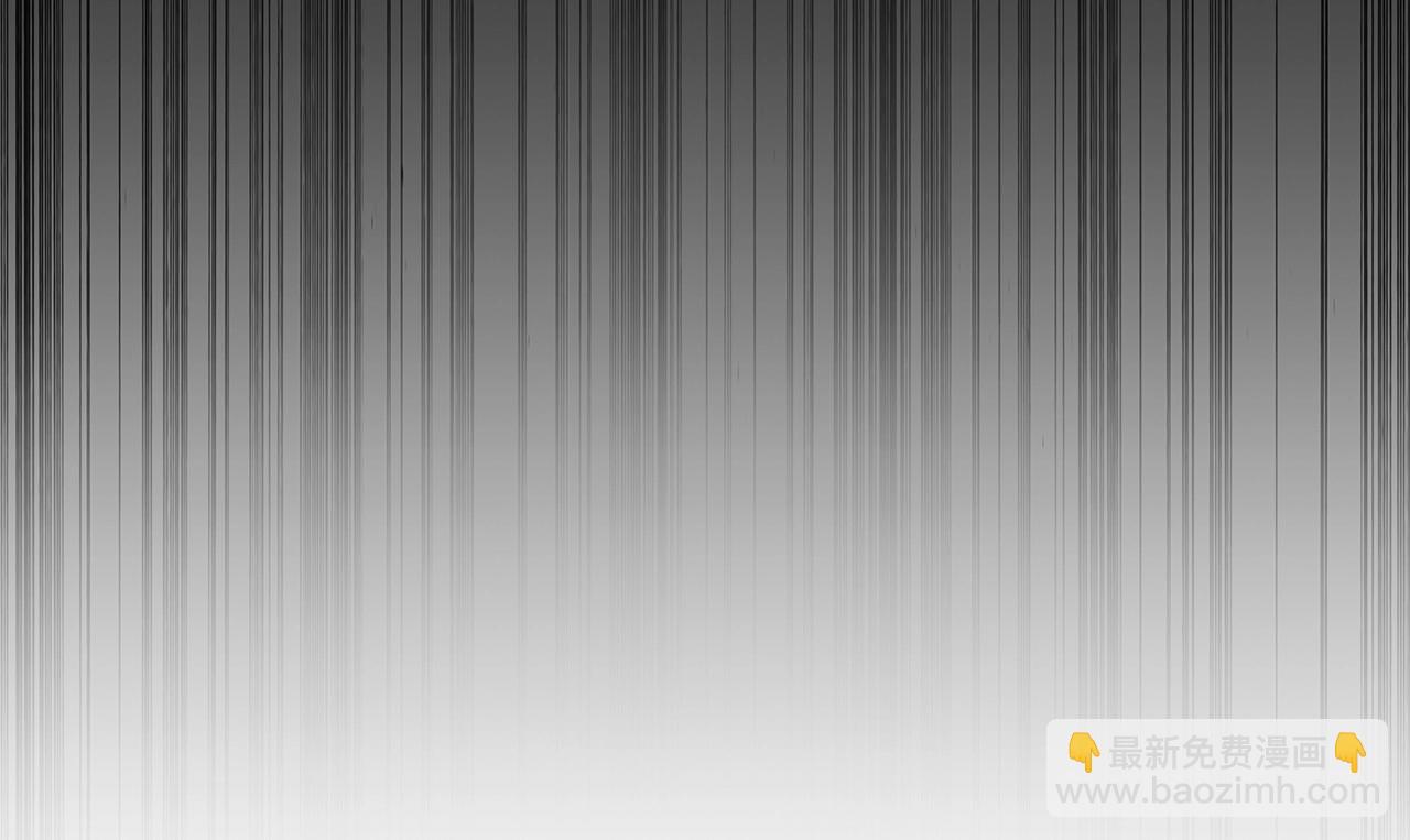 第76话 仇人的试探(1/4)-第78话