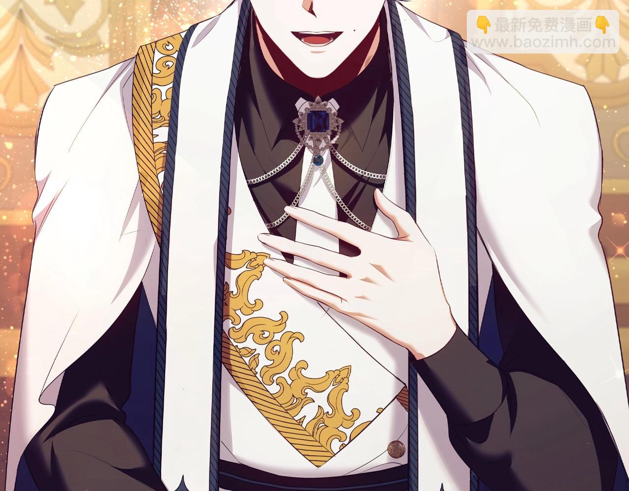 第76话 仇人的试探(1/4)-第78话