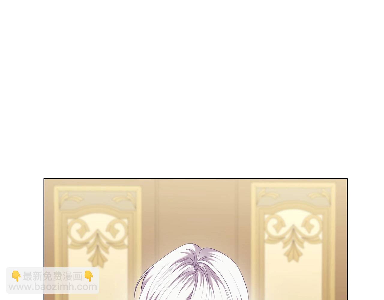 第76话 仇人的试探(1/4)-第78话