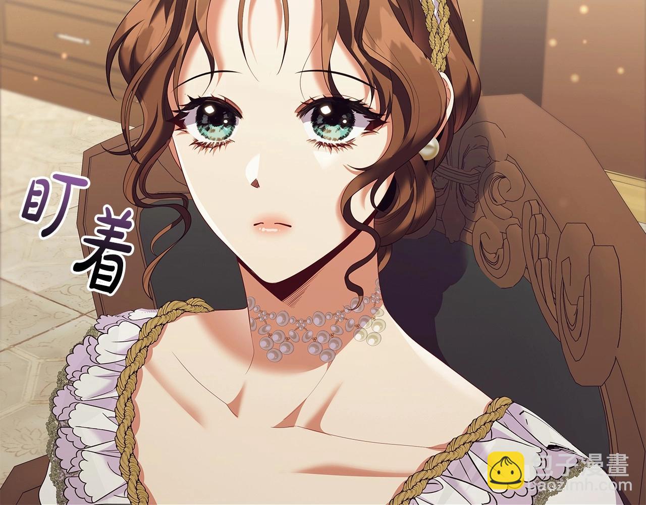 第76话 仇人的试探(1/4)-第78话