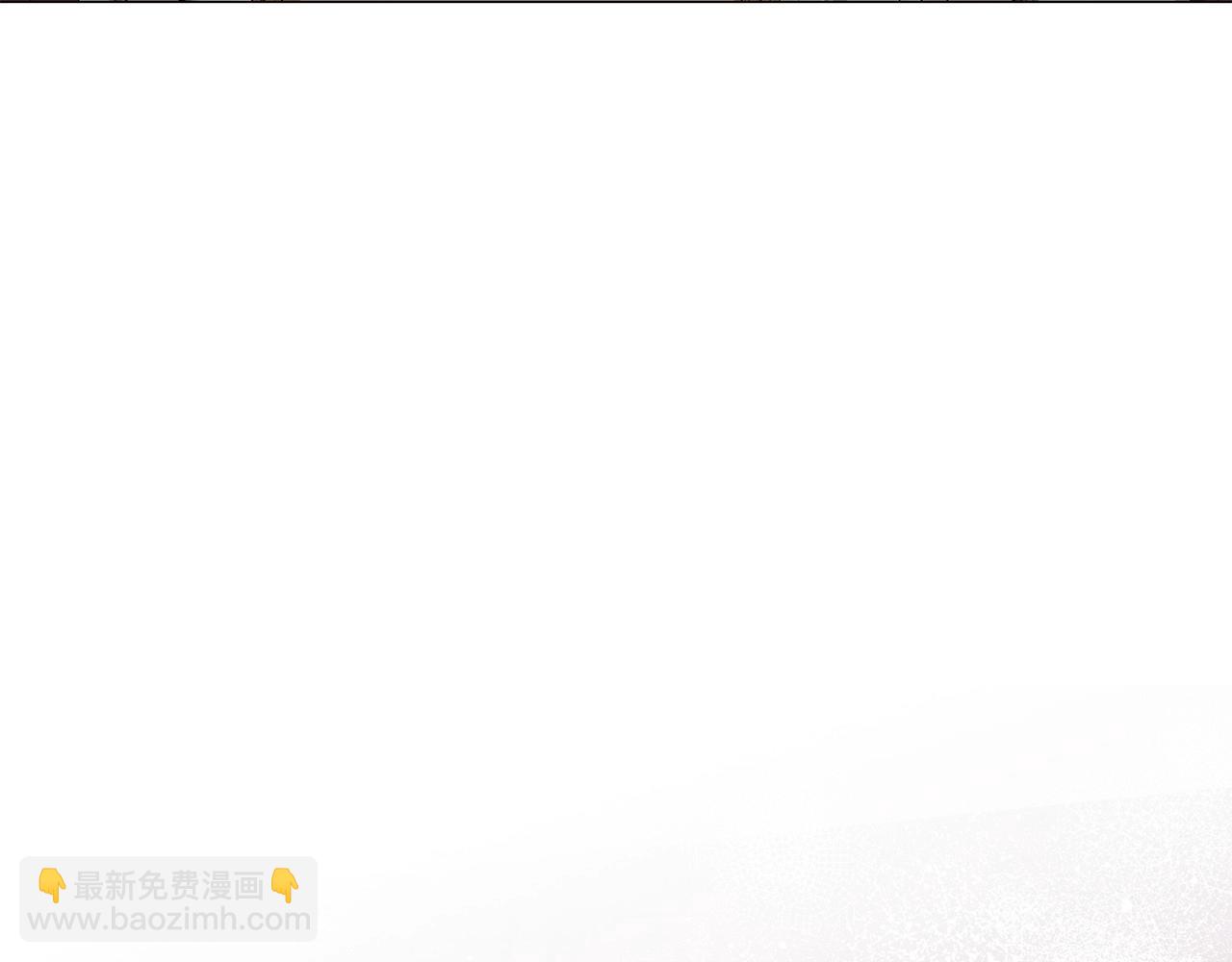 第76话 仇人的试探(1/4)-第78话