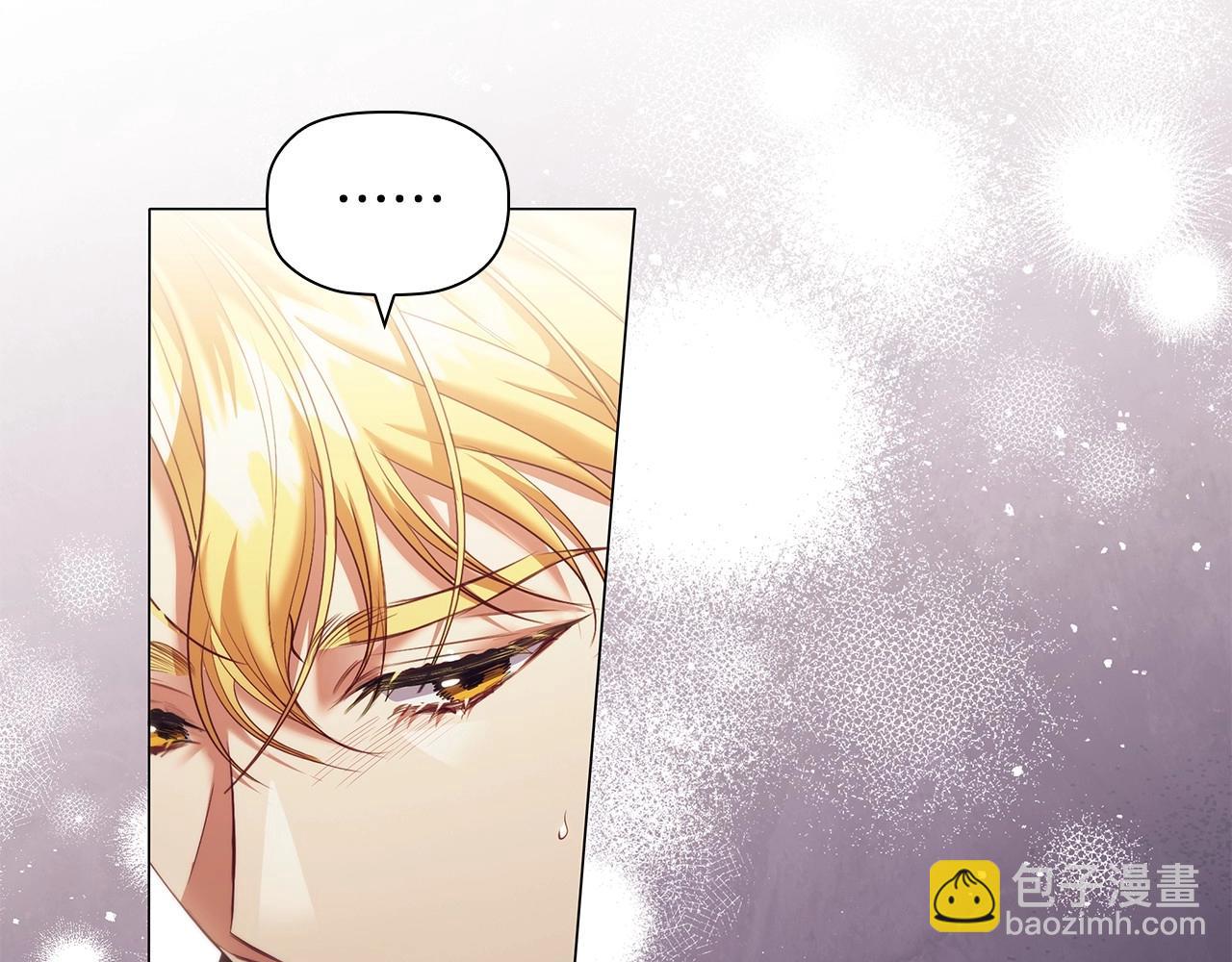 第76话 仇人的试探(1/4)-第78话