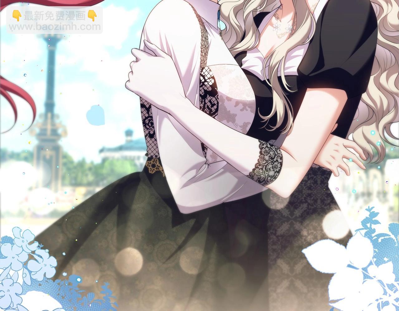 第78话 约见仇人妻子(1/4)-第80话