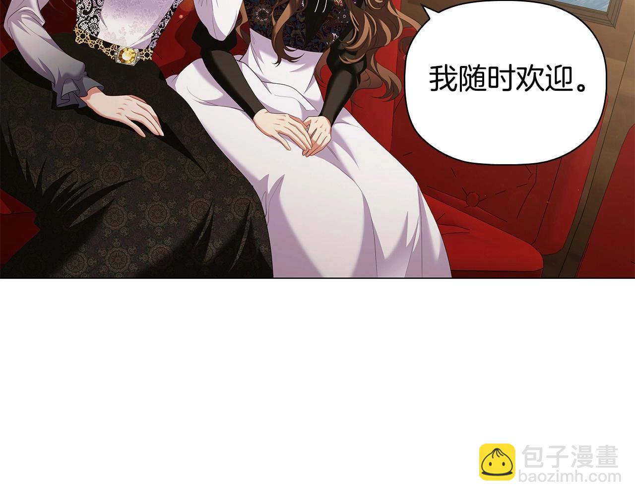 第78话 约见仇人妻子(1/4)-第80话